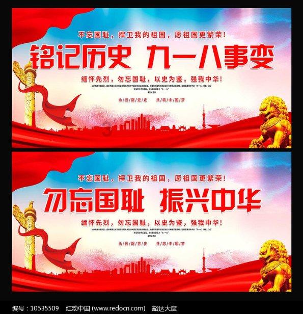 城步长安营镇:清理河道垃圾,美化生态环境